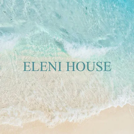 Eleni Acharavi (Corfu)